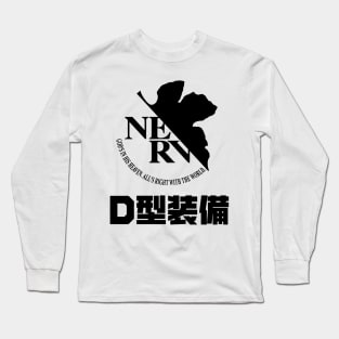 Evangelion- Member of Nerv Long Sleeve T-Shirt